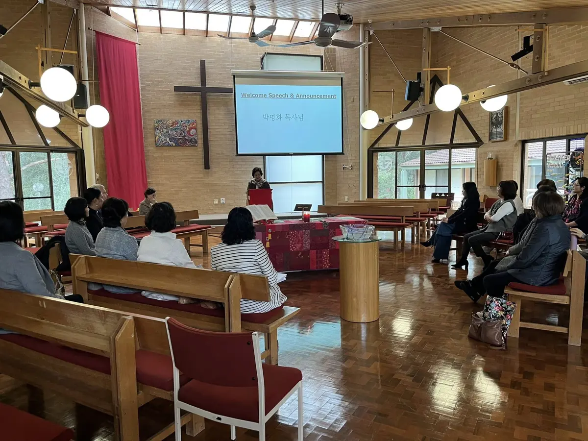 korean-national-conference