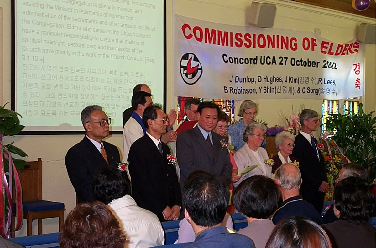 concord_uca-187