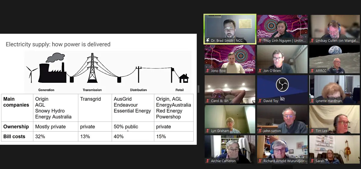 energy-forum-screenshot