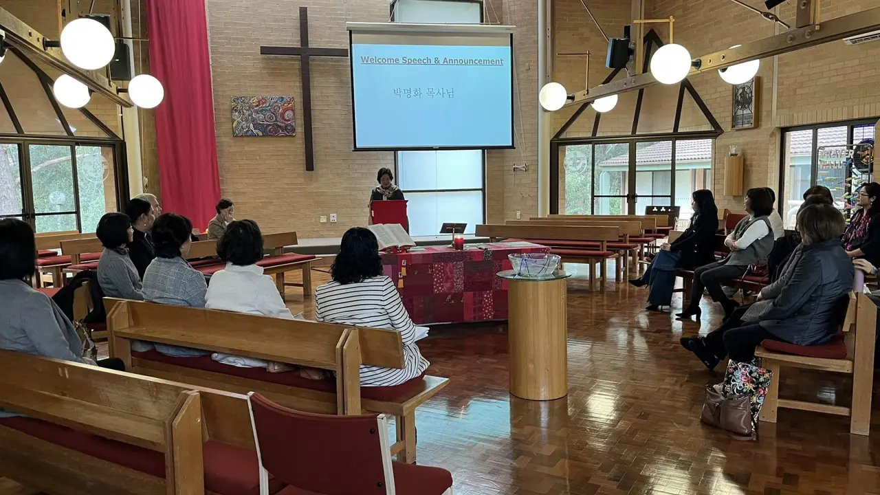 Korean Women's Conference 2025